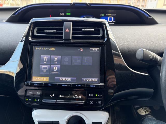 プリウス Ｓツーリングセレクション　純正９インチナビ・バックカメラ・フルセグテレビ・ＤＶＤ再生・Ｂｌｕｅｔｏｏｔｈオーディオ・合皮シート・シートヒーター（11枚目）