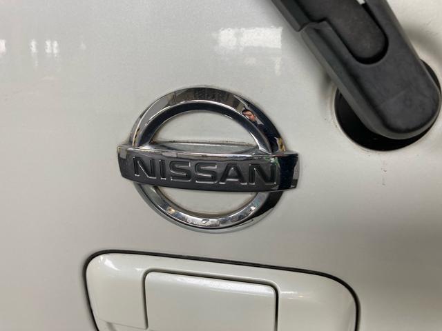 日産 モコ