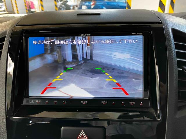 ルークス ハイウェイスターターボ　前後ドライブレコーダー　両側電動スライドドア　ＥＴＣ　ナビ　フルセグＴＶ　Ｂｌｕｅｔｏｏｔｈ　ＣＤ　ＤＶＤ　ＨＩＤヘッドライト　スマートキー　電動格納ミラー　ＡＷ１４インチ（9枚目）