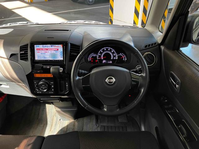 ルークス ハイウェイスターターボ　前後ドライブレコーダー　両側電動スライドドア　ＥＴＣ　ナビ　フルセグＴＶ　Ｂｌｕｅｔｏｏｔｈ　ＣＤ　ＤＶＤ　ＨＩＤヘッドライト　スマートキー　電動格納ミラー　ＡＷ１４インチ（38枚目）