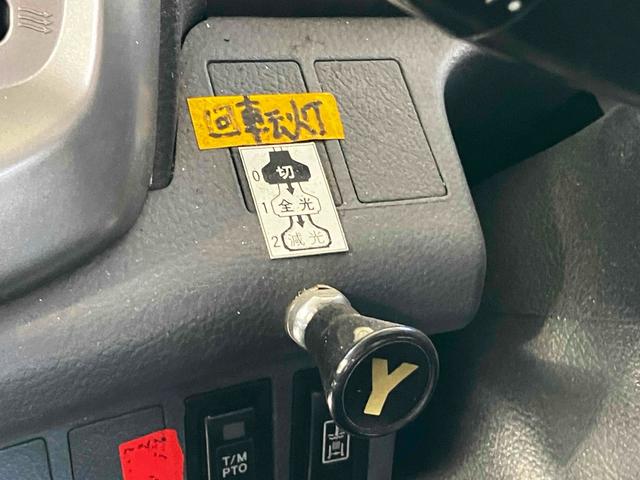 ヒノレンジャー 　清掃車　６速ＭＴ　後輪ダブル　ＥＴＣ　電動格納ミラー　エアコン　パワーステアリング　パワーウィンドウ　運転席エアバッグ（19枚目）