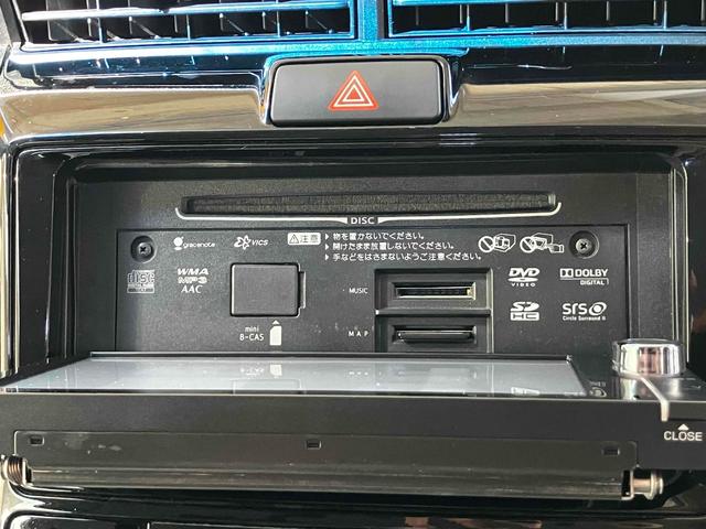 カローラフィールダー ハイブリッドＧ　エアロツアラー・ダブルバイビー　ＥＴＣ　ナビ　バックカメラ　フルセグＴＶ　Ｂｌｕｅｔｏｏｔｈ　ＣＤ　ＤＶＤ　ＨＩＤヘッドライト　オートライト　スマートキー　ＡＷ１５インチ　キーレスエントリー　電動格納ミラー　オートエアコン（10枚目）