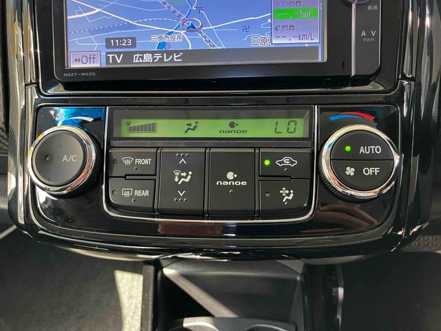 カローラフィールダー ハイブリッドＧ　エアロツアラー・ダブルバイビー　ＥＴＣ　ナビ　バックカメラ　フルセグＴＶ　Ｂｌｕｅｔｏｏｔｈ　ＣＤ　ＤＶＤ　ＨＩＤヘッドライト　オートライト　スマートキー　ＡＷ１５インチ　キーレスエントリー　電動格納ミラー　オートエアコン（11枚目）
