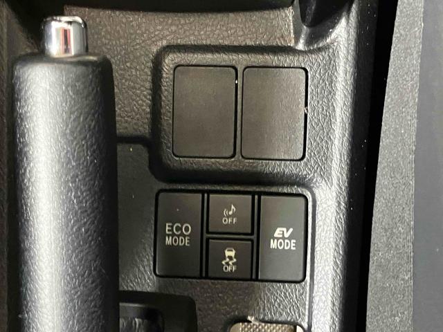 カローラフィールダー ハイブリッドＧ　エアロツアラー・ダブルバイビー　ＥＴＣ　ナビ　バックカメラ　フルセグＴＶ　Ｂｌｕｅｔｏｏｔｈ　ＣＤ　ＤＶＤ　ＨＩＤヘッドライト　オートライト　スマートキー　ＡＷ１５インチ　キーレスエントリー　電動格納ミラー　オートエアコン（15枚目）