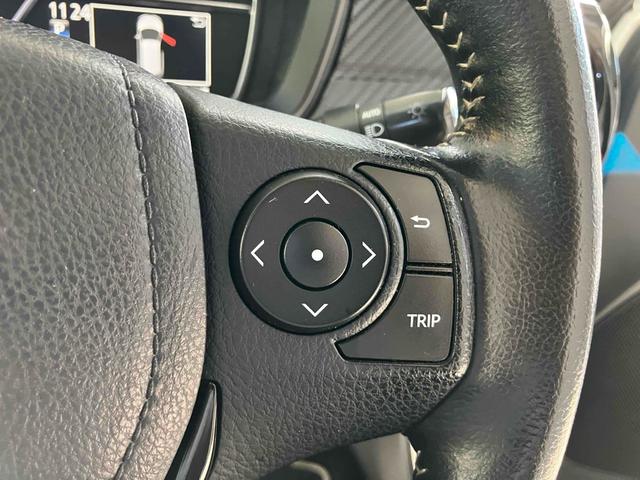 カローラフィールダー ハイブリッドＧ　エアロツアラー・ダブルバイビー　ＥＴＣ　ナビ　バックカメラ　フルセグＴＶ　Ｂｌｕｅｔｏｏｔｈ　ＣＤ　ＤＶＤ　ＨＩＤヘッドライト　オートライト　スマートキー　ＡＷ１５インチ　キーレスエントリー　電動格納ミラー　オートエアコン（17枚目）