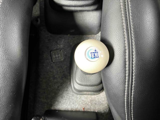 ジムニー ランドベンチャー　４ＷＤ　ターボ　５ＭＴ　リフトアップ　アピオマフラー　ワンオフヒッチメンバー　ドラレコ　ＥＴＣ　ナビ　バックカメラ　フルセグＴＶ　Ｂｌｕｅｔｏｏｔｈ　ＣＤ　ＤＶＤ　ＬＥＤヘッドライト　アルミホイール（17枚目）