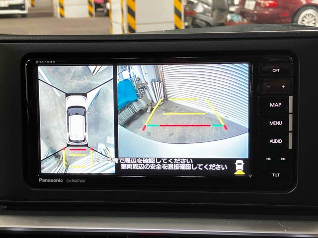 ライズ Z ワンオーナー 禁煙車 衝突被害軽減システム レーンアシスト 前後ドラレコ ETC ナビ 全周囲カメラ フルセグ Bluetooth CD DVD LEDヘッドライト AW17インチ コーナーセンサー(11枚目)