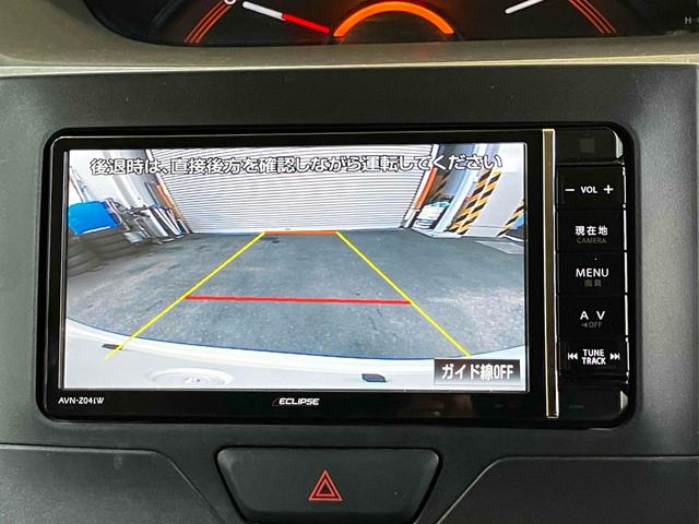 タント Ｌ　前後ドライブレコーダー　ＥＴＣ　ナビ　バックカメラ　フルセグＴＶ　Ｂｌｕｅｔｏｏｔｈ　ＣＤ　ＤＶＤ　キーレスエントリー　電動格納ミラー　ＡＷ１５インチ　両側スライドドア　点検記録簿　ＡＢＳ（9枚目）