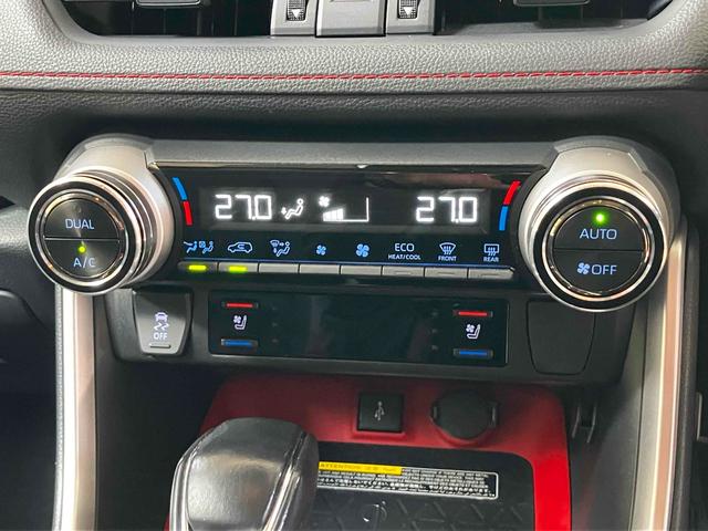 RAV4 アドベンチャー オフロードパッケージ 4WD 衝突被害軽減システム レーンアシスト デジタルインナーミラー パワーシート ETC バックカメラ Bluetooth LEDヘッドライト コーナーセンサー AW18インチ クルーズコントロール(14枚目)