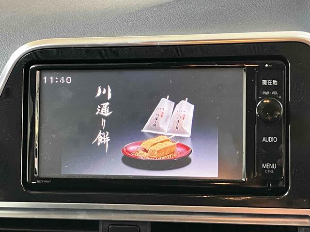 シエンタ G 6人乗り ワンオーナー 衝突被害軽減システム レーンアシスト 両側電動スライドドア ナビ バックカメラ フルセグTV Bluetooth CD DVD スマートキー コーナーセンサー 横滑り防止装置(7枚目)
