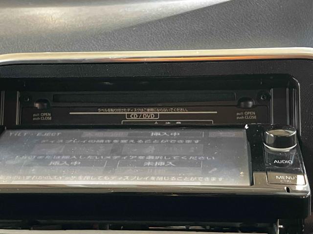 シエンタ G 6人乗り ワンオーナー 衝突被害軽減システム レーンアシスト 両側電動スライドドア ナビ バックカメラ フルセグTV Bluetooth CD DVD スマートキー コーナーセンサー 横滑り防止装置(9枚目)