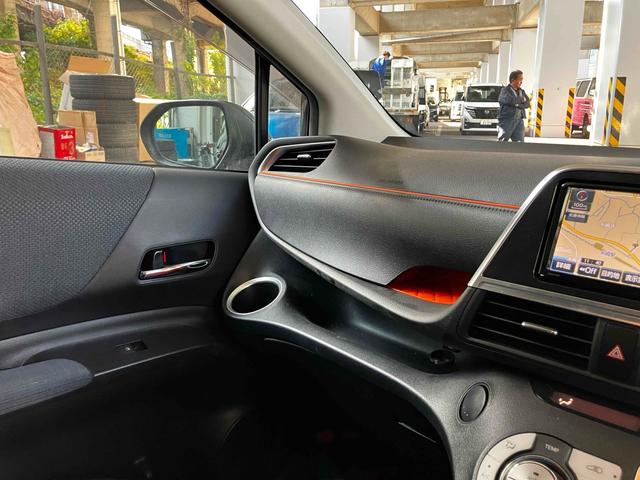 シエンタ G 6人乗り ワンオーナー 衝突被害軽減システム レーンアシスト 両側電動スライドドア ナビ バックカメラ フルセグTV Bluetooth CD DVD スマートキー コーナーセンサー 横滑り防止装置(47枚目)