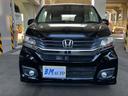 HONDA N-WGN CUSTOM