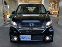 HONDA N-WGN CUSTOM