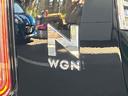 HONDA N-WGN CUSTOM