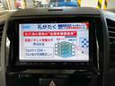 ハイウェイスターターボ　前後ドライブレコーダー　両側電動スライドドア　ＥＴＣ　ナビ　フルセグＴＶ　Ｂｌｕｅｔｏｏｔｈ　ＣＤ　ＤＶＤ　ＨＩＤヘッドライト　スマートキー　電動格納ミラー　ＡＷ１４インチ（10枚目）