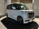 当店のお車をご覧いただきましてありがとうございます。お車についてのご質問やお見積りのご依頼、ご購入にあたってのご相談などお気軽にお問い合わせ下さい！