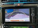 カローラフィールダー ハイブリッドＧ　エアロツアラー・ダブルバイビー　ＥＴＣ　ナビ　バックカメラ　フルセグＴＶ　Ｂｌｕｅｔｏｏｔｈ　ＣＤ　ＤＶＤ　ＨＩＤヘッドライト　オートライト　スマートキー　ＡＷ１５インチ　キーレスエントリー　電動格納ミラー　オートエアコン（7枚目）
