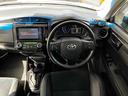 ハイブリッドＧ　エアロツアラー・ダブルバイビー　ＥＴＣ　ナビ　バックカメラ　フルセグＴＶ　Ｂｌｕｅｔｏｏｔｈ　ＣＤ　ＤＶＤ　ＨＩＤヘッドライト　オートライト　スマートキー　ＡＷ１５インチ　キーレスエントリー　電動格納ミラー　オートエアコン（44枚目）