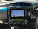 ハイブリッドＧ　エアロツアラー・ダブルバイビー　ＥＴＣ　ナビ　バックカメラ　フルセグＴＶ　Ｂｌｕｅｔｏｏｔｈ　ＣＤ　ＤＶＤ　ＨＩＤヘッドライト　オートライト　スマートキー　ＡＷ１５インチ　キーレスエントリー　電動格納ミラー　オートエアコン（45枚目）