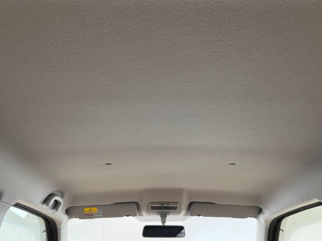 ワゴンＲ ＦＸリミテッド　１年保証　盗難防止機能　運転席エアバック　ＡＢＳ付き　ＰＳ　キーレスキー　ＣＤプレーヤー付き　パワーウィンドー　フルフラット　ＡＡＣ　フロントベンチシート　アイドリングストップ（25枚目）