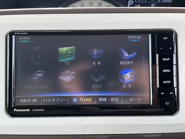 ムーヴキャンバス Ｇメイクアップ　ＳＡＩＩＩ　スマートキー／プッシュスタート／両側電動スライドドア／ナビ／フルセグＴＶ／ブルートゥースオーディオ／ハンズフリー電話／ステアリングスイッチ／オートライト／衝突軽減ブレーキ／アイドリングストップ／（20枚目）