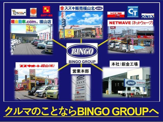 日産 キューブ