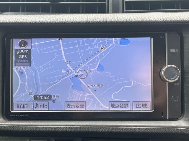 アクア Ｇ　スマートキー　バックカメラ　ナビ　アイドリンクストップ　ＣＤ　ＤＶＤ　ＥＴＣ　ワンセグ　Ｂｌｕｅｔｏｏｔｈ（29枚目）