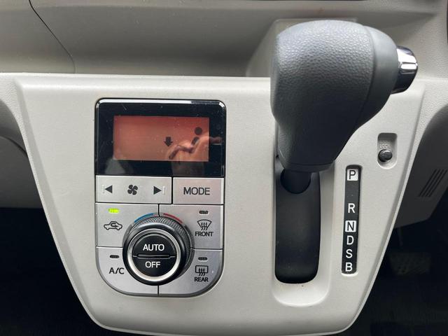 Ｇ　ＳＡＩＩＩ　ナビ　テレビ　ＤＶＤ　Ｂｌｕｅｔｏｏｔｈ　ＥＴＣ　シートヒーター(15枚目)