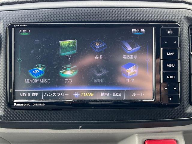 Ｇ　ＳＡＩＩＩ　ナビ　テレビ　ＤＶＤ　Ｂｌｕｅｔｏｏｔｈ　ＥＴＣ　シートヒーター(19枚目)