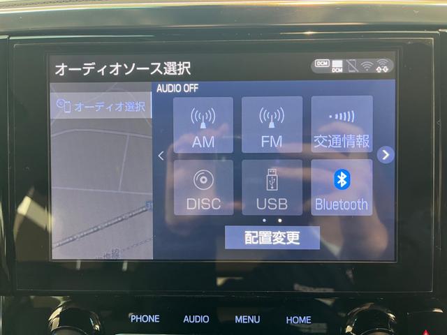 アルファード ２．５Ｓ　Ｃパッケージ　サンルーフ　デジタルインナーミラードラレコ　ＥＴＣ　ＴＶ　ＤＶＤ　１オーナー（27枚目）