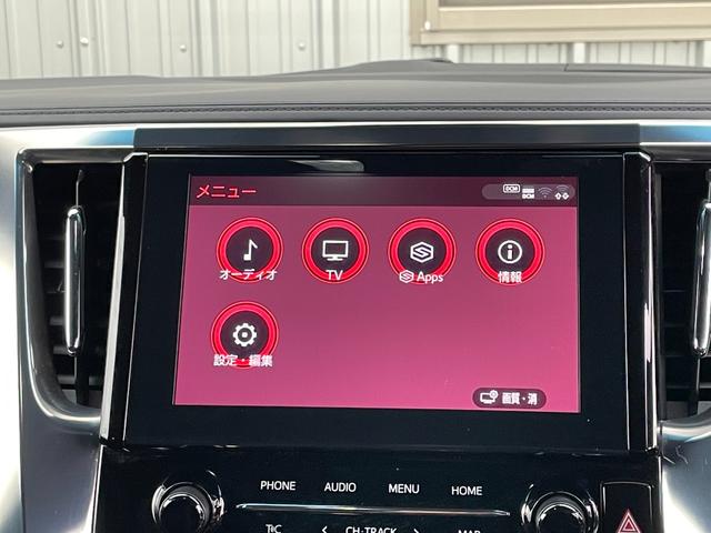 アルファード ２．５Ｓ　タイプゴールド（23枚目）