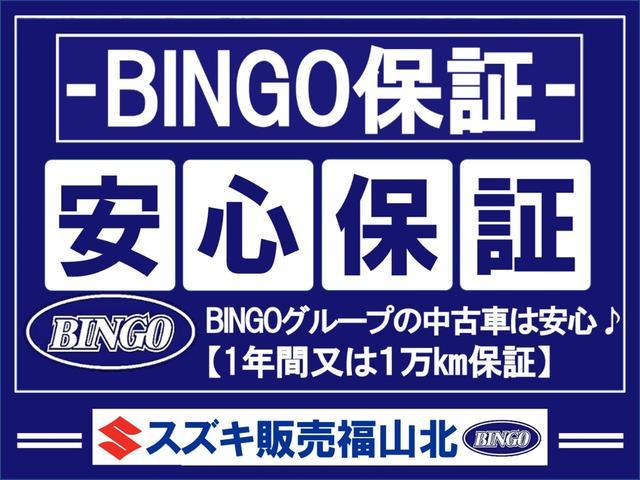 ｅＫスペースカスタム カスタムＴ　セーフティプラスエディション（3枚目）