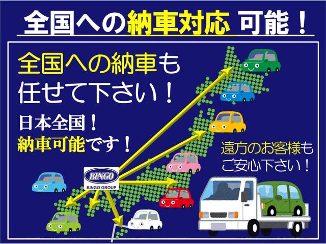 ｅＫスペースカスタム カスタムＴ　セーフティプラスエディション（27枚目）
