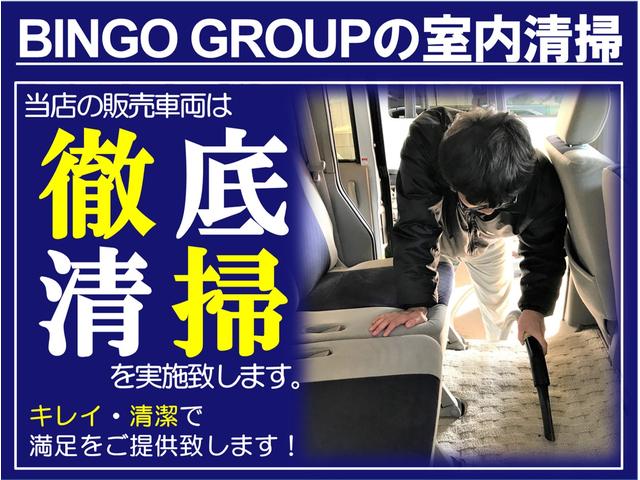 ｅＫスペースカスタム カスタムＴ　セーフティプラスエディション（33枚目）