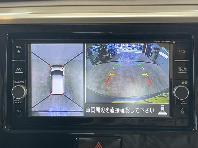 ｅＫスペースカスタム カスタムＴ　セーフティプラスエディション（42枚目）