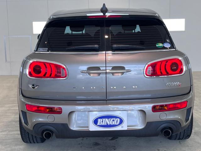 ＭＩＮＩ ＭＩＮＩ