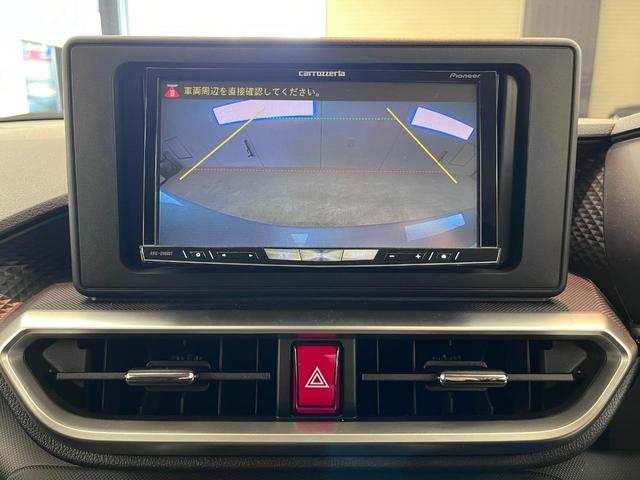 ライズ Ｚ　バックカメラ　シートヒーター　Ｂｌｕｅｔｏｏｔｈ　インテリアイルミネーション　ＣＤ　ＤＶＤ　ナビ　ワンセグ（18枚目）