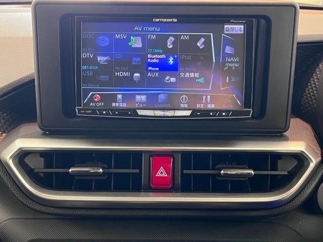 ライズ Ｚ　バックカメラ　シートヒーター　Ｂｌｕｅｔｏｏｔｈ　インテリアイルミネーション　ＣＤ　ＤＶＤ　ナビ　ワンセグ（20枚目）