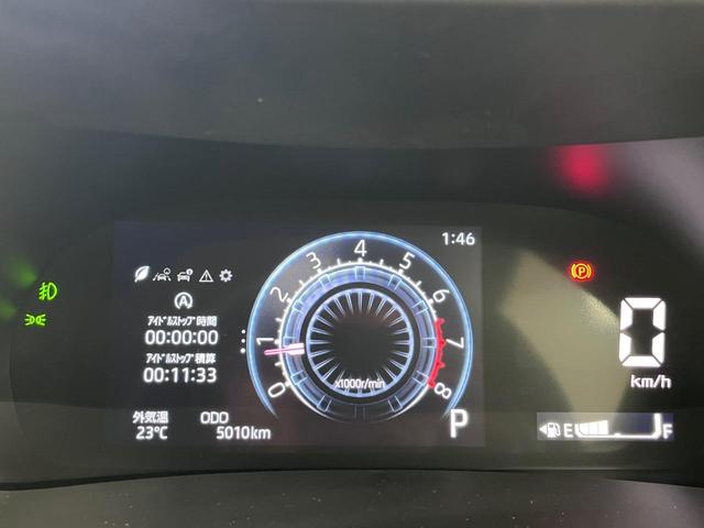ライズ Ｚ　バックカメラ　シートヒーター　Ｂｌｕｅｔｏｏｔｈ　インテリアイルミネーション　ＣＤ　ＤＶＤ　ナビ　ワンセグ（26枚目）