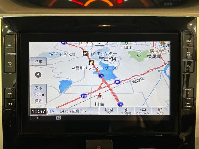 タント ＸリミテッドＳＡＩＩＩ　全方位８インチナビ　ドラレコ　ＥＴＣ　両側電動スライド　シートヒーター（7枚目）