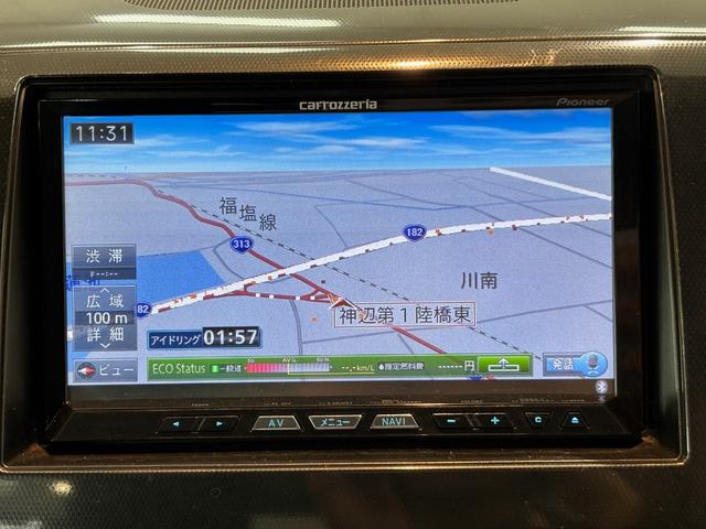ワゴンＲスティングレー リミテッドＩＩ（19枚目）