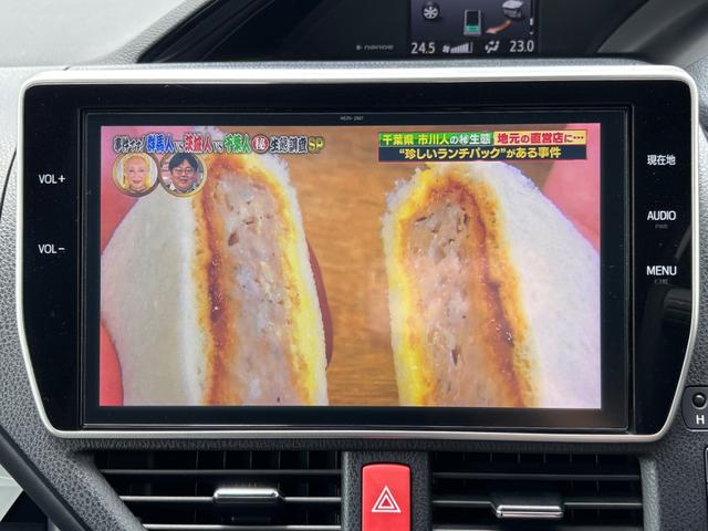 エスクァイア ハイブリッドＧｉ　両側電動スライドドア　Ｂｌｕｅｔｏｏｔｈ　９インチナビ　ＴＶ（31枚目）