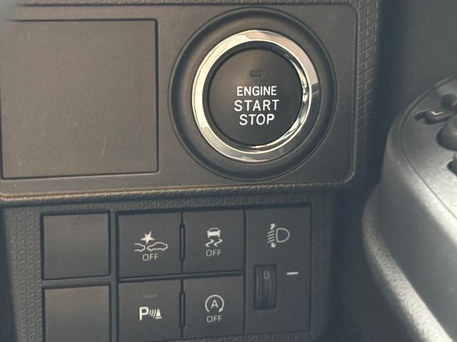 タント Ｌ　バックカメラ　ＥＴＣ　Ｂｌｕｅｔｏｏｔｈ　ナビ　フルセグＴＶ（22枚目）