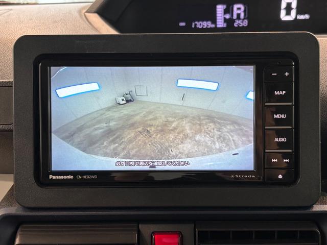 タント Ｌ　バックカメラ　ＥＴＣ　Ｂｌｕｅｔｏｏｔｈ　ナビ　フルセグＴＶ（25枚目）