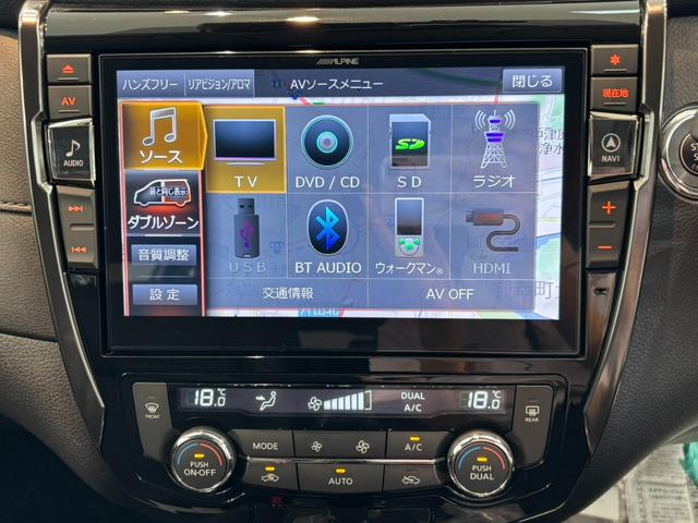エクストレイル ２０Ｘｉ（11枚目）