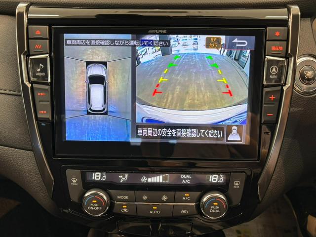 エクストレイル ２０Ｘｉ（14枚目）