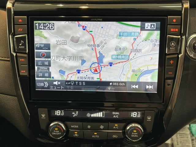 エクストレイル ２０Ｘｉ（16枚目）