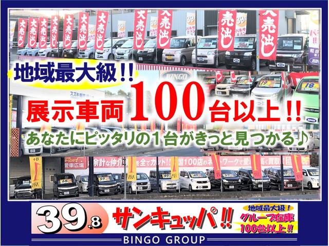 エクストレイル ２０Ｘｉ（17枚目）