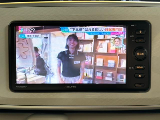 ムーヴキャンバス Ｘリミテッド　ＳＡＩＩＩ（16枚目）